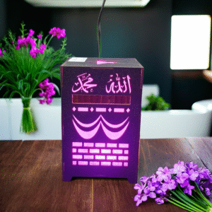 91NO- Laser Cut Urdu Lamp