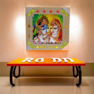 56NO- Radha Krishna Laser Cut Photo Frame