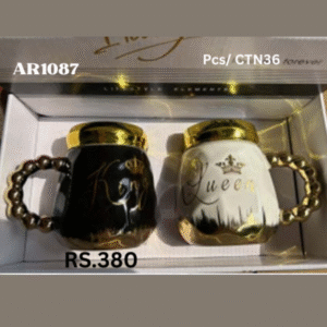 AR 1087 Set of 2 Cup