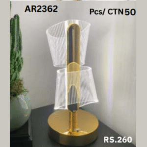 AR 2362 Lamp
