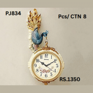 PJ 834 Peacock Clock 