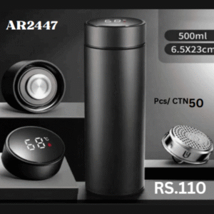 AR 2447 Temperature Bottle