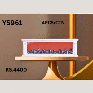 YS960 Fire Lamp