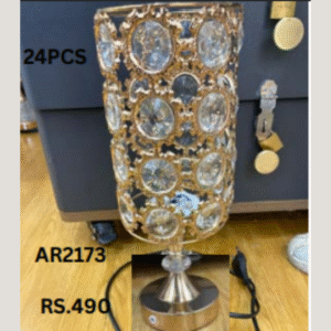 AR2173 Table Lamp