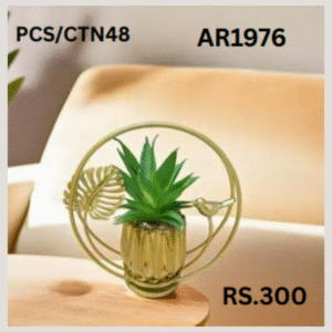 AR1976 Flower with Pot