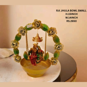 R.K JHULA BOWL SMALL Metal