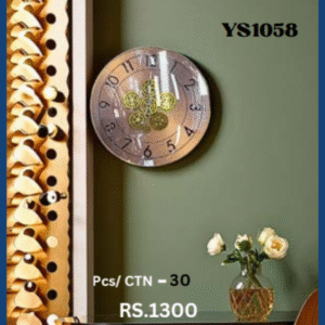 YS1058 Clock 