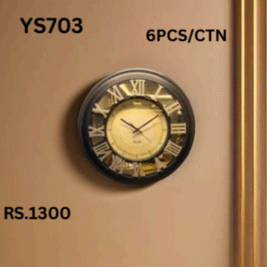 YS1059 Clock