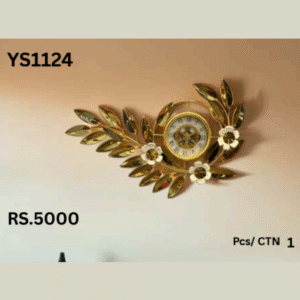 YS1124 Metal Wall Art Clock