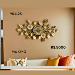 YS1125 Metal Wall Art Clock