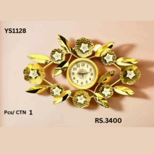 YS1128 Metal Art Wall Clock