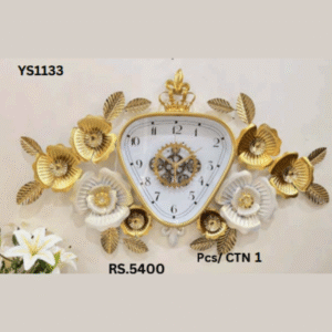 YS1133 Metal Wall Art Clock 