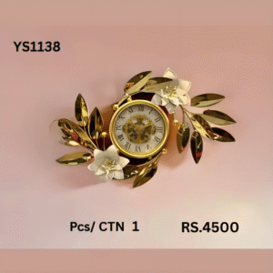 YS1138 Meatl Wall Art Clock 