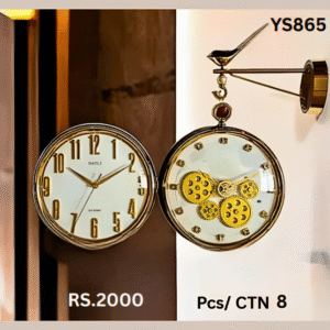 YS865 Station Clock 