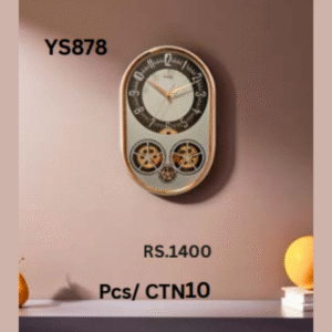 YS878 Wall Hanging Clock