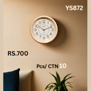 YS872 Wall Hanging Clock