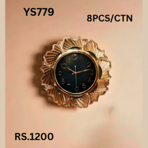 YS779 Wall Hanging Clock