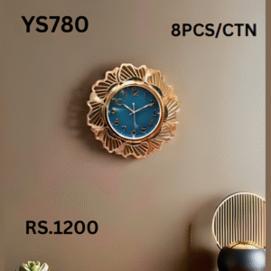 YS780 Wall Hanging Clock