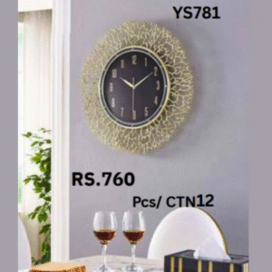 YS781 Wall Hanging Clock