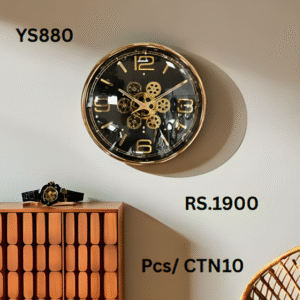 YS880 Wall Hanging Clock