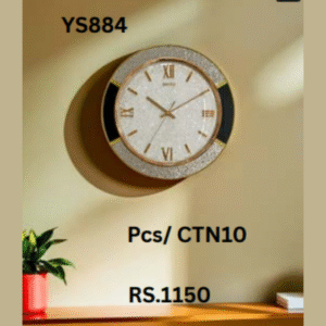 YS884 Wall Hanging Clock