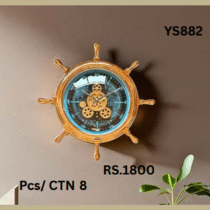 YS882 Wall Hanging Clock