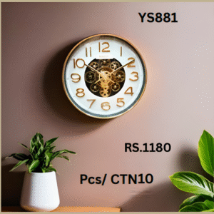 YS881 Wall Hanging Clock