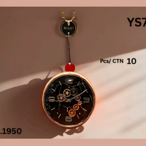 YS774 Wall Hanging Clock
