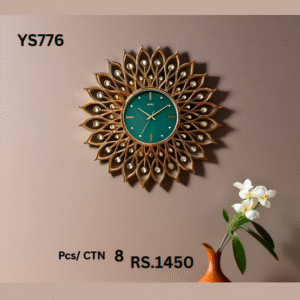 YS776 Wall Hanging Clock