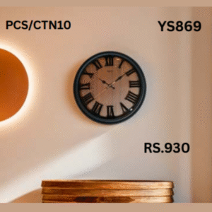 YS869 Wall Hanging Clock