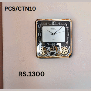 YS877 Wall Hanging Clock