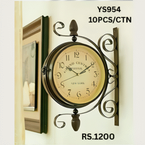 YS954 Wall Hanging Clock