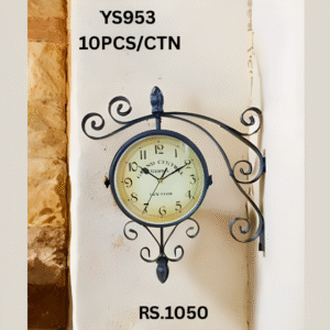 YS953 Station Clock