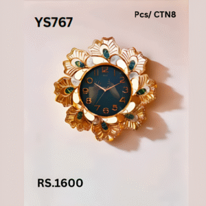 YS767 Wall Hanging Clock