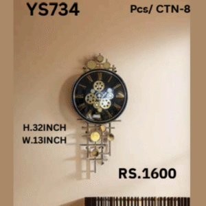 YS734 Wall Hanging Clock