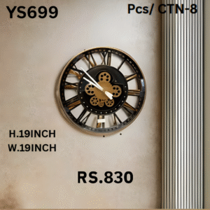 YS699 Wall Hanging Clock