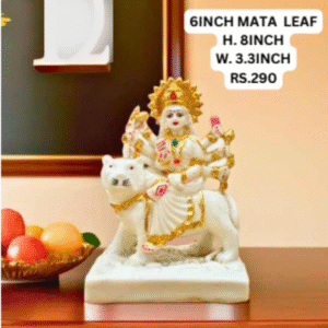 6INCH MATA LEAF