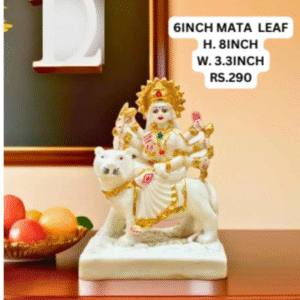 6INCH MATA LEAF