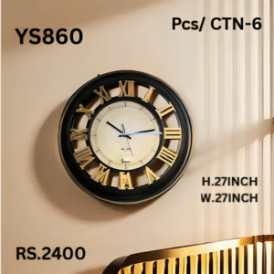 YS860 Hanging Clock