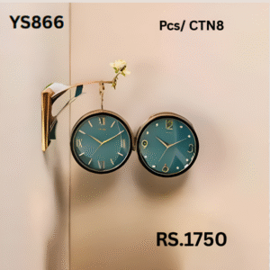 YS866 Station Clock