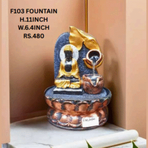 F103 FOUNTAIN