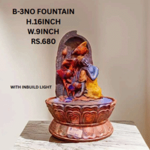 B-3NO FOUNTAIN