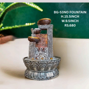 BG-53 NO FOUNTAIN