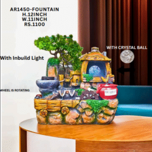 AR1450-FOUNTAIN