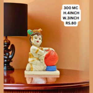 300 MC CAR DASHBOARD