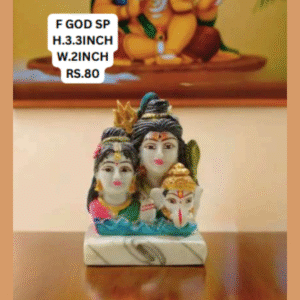 F GOD SP CAR DASHBOARD