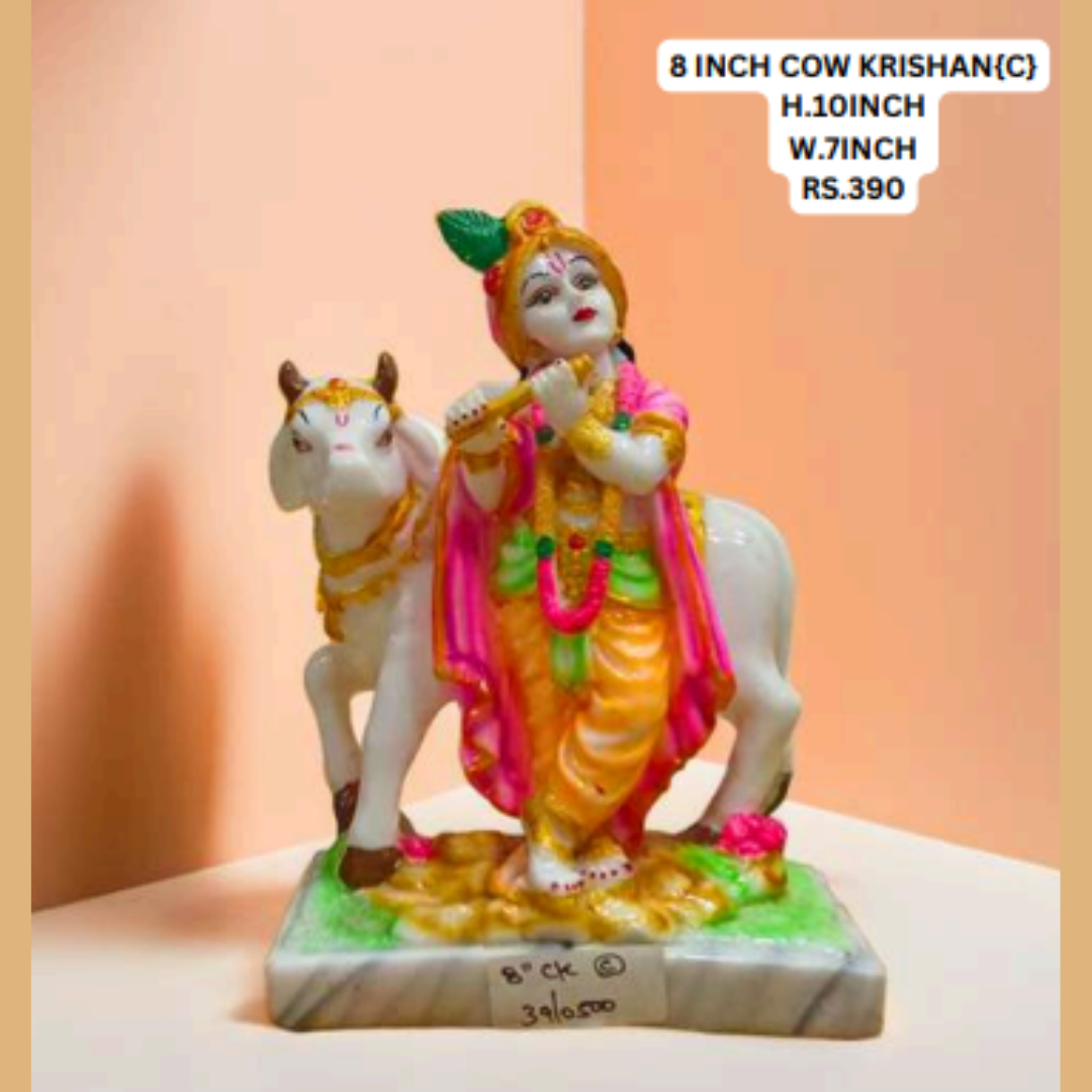 8 INCH COW KRISHAN{C} IDOL