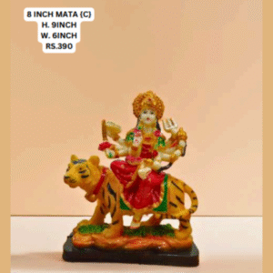 8 INCH MATA {C} IDOL