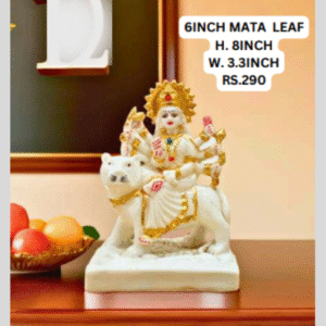 6INCH MATA LEAF