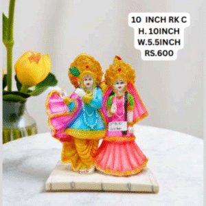 10 INCH RK C